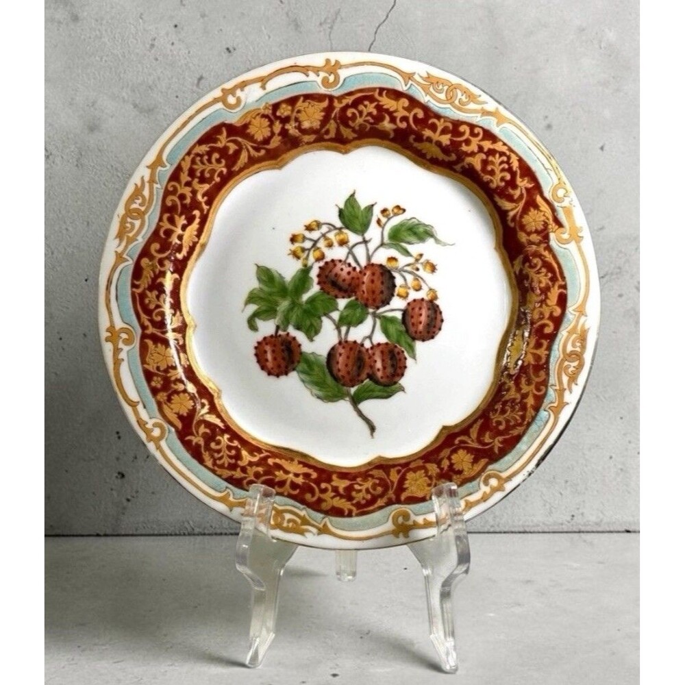 Vintage Hua Rong Tang Zhi Chinese Porcelain Wall Plate 9” Floral Gold Trim